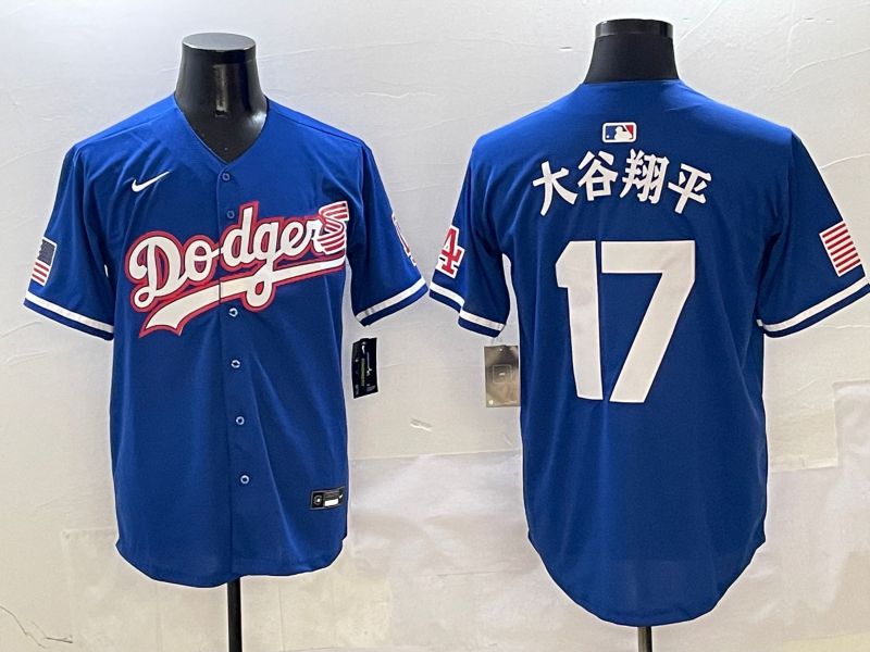 Men Los Angeles Dodgers #17 Ohtani Blue Second generation Joint Name Nike 2025 MLB Jersey style 1->los angeles dodgers->MLB Jersey